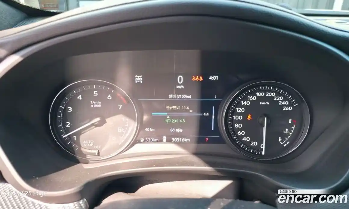 Cadillac XT4 2023 2.0 гидро, фото 9