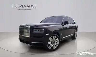 Rolls-Royce Cullinan