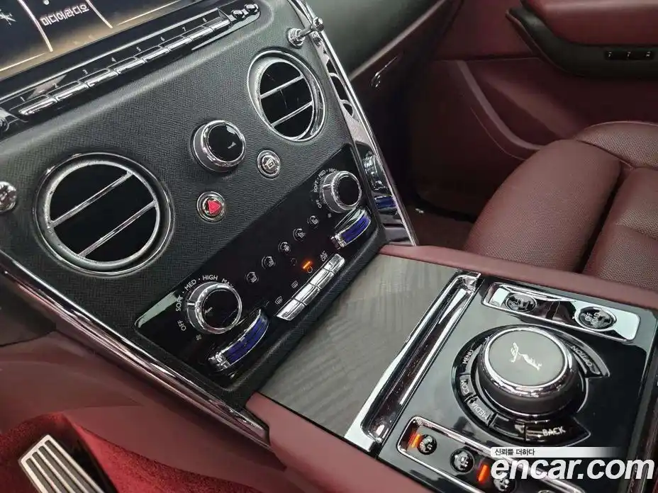Rolls-Royce Cullinan 2022 6.7 гидро, фото 14