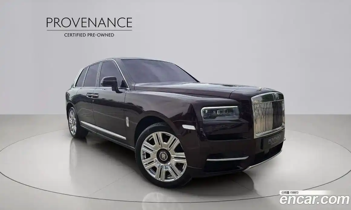 Rolls-Royce Cullinan 2022 6.7 гидро, фото 6
