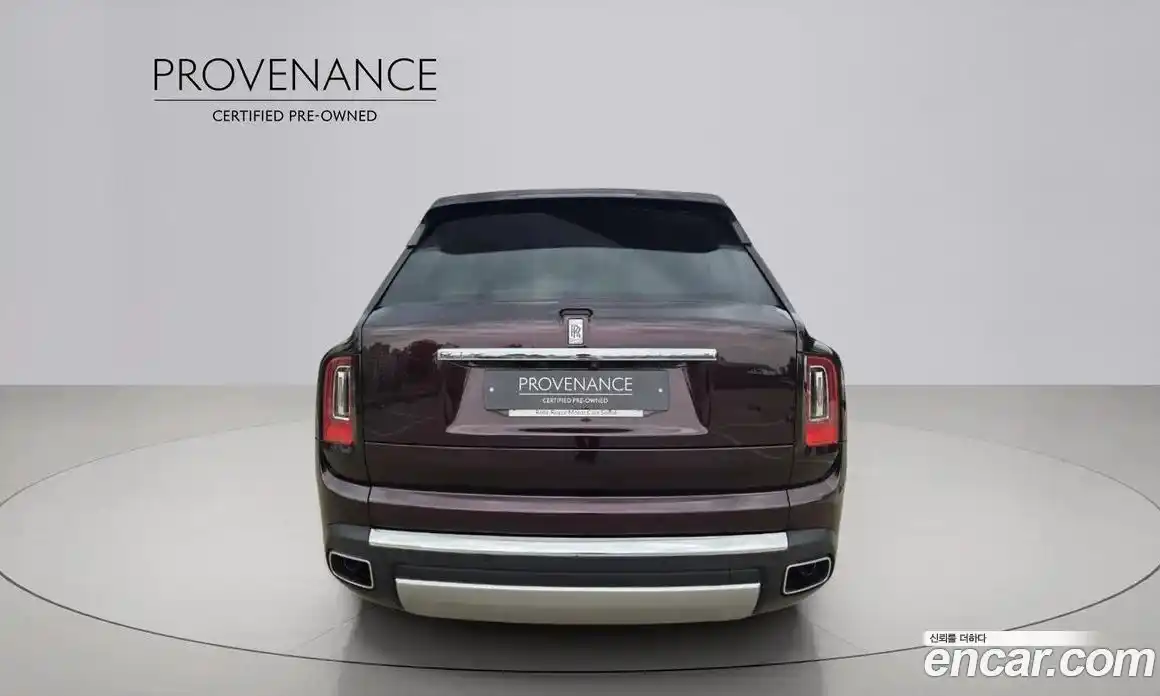 Rolls-Royce Cullinan 2022 6.7 гидро, фото 7