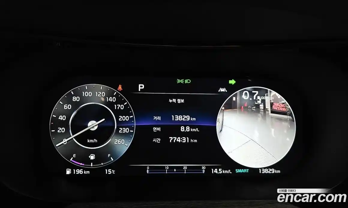 Kia K5 (Optima) 2023 1.6 автомат (гидро), фото 8