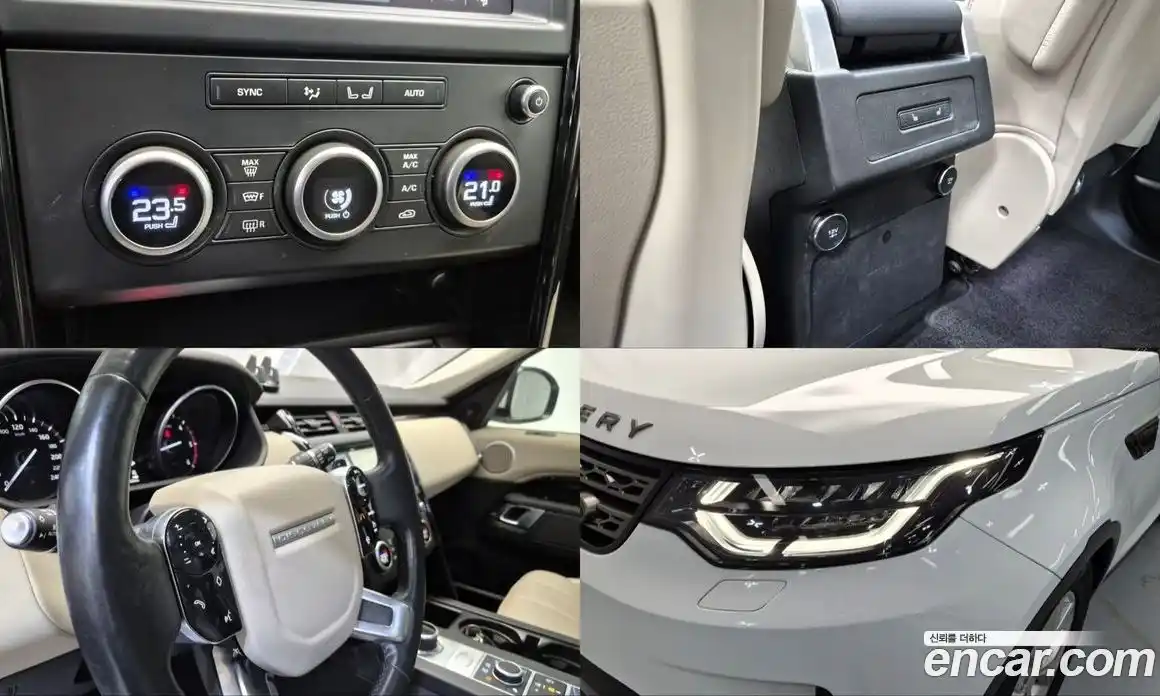Land Rover Discovery 2020 2.0 автомат (гидро), фото 17