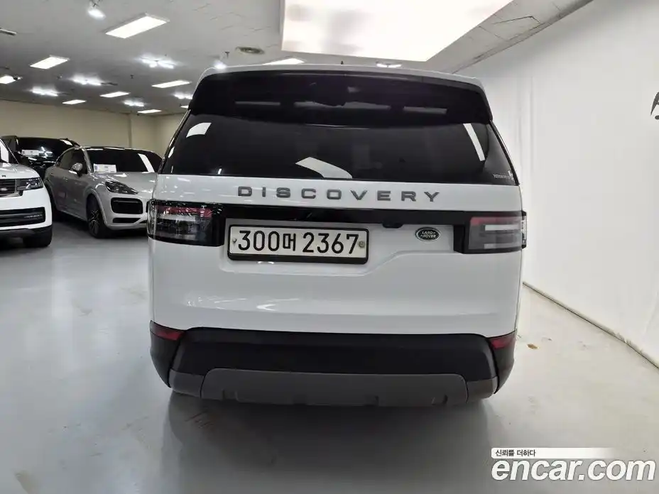 Land Rover Discovery 2020 2.0 автомат (гидро), фото 5