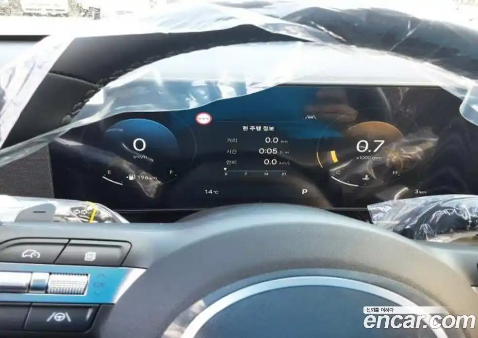 Hyundai Kona 2026 1.6 автомат (гидро), фото 7