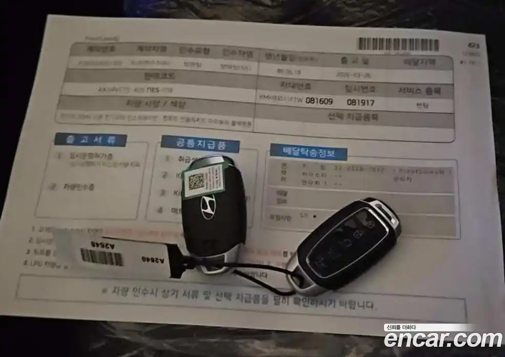 Hyundai Casper 2026 0.1 автомат (гидро), фото 14