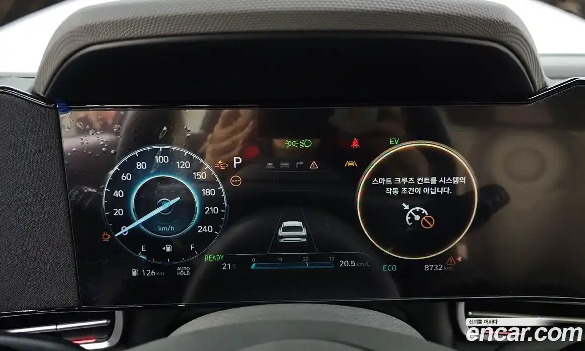 Hyundai Avante 2025 1.6 автомат (гидро), фото 8