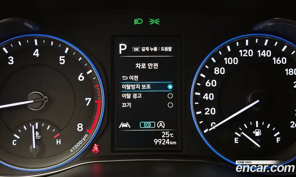 Hyundai Kona 2021 1.6 автомат (гидро), фото 19