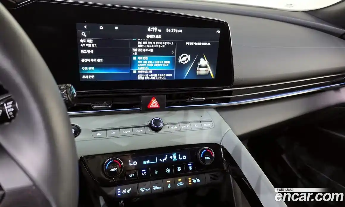 Hyundai Avante 2025 1.6 автомат (гидро), фото 22