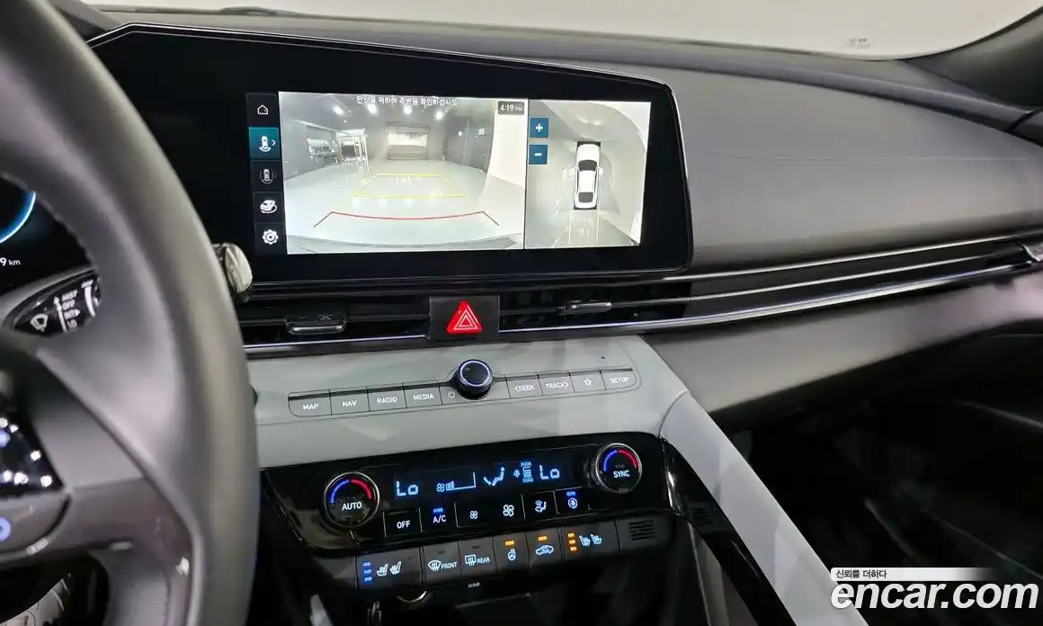 Hyundai Avante 2025 1.6 автомат (гидро), фото 23