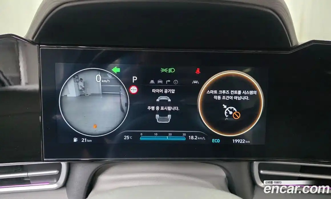 Hyundai Avante 2024 1.6 автомат (гидро), фото 11