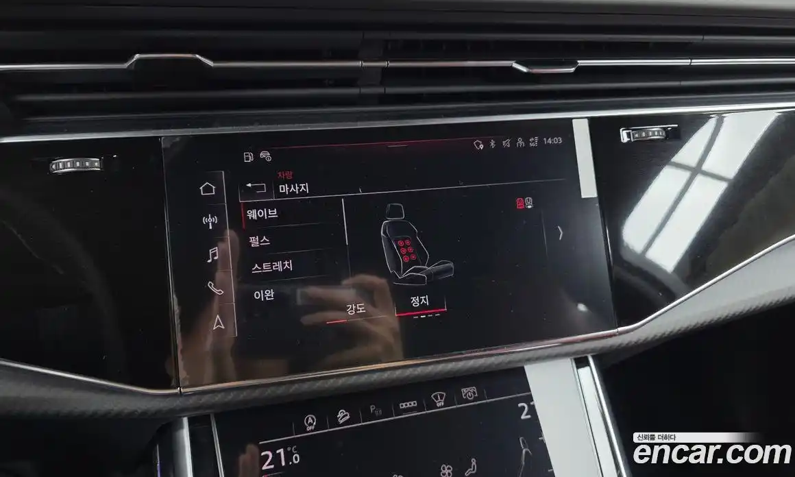Audi SQ7 2026 4.0 автомат (гидро), фото 33