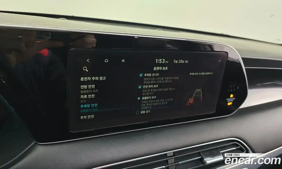 Hyundai Palisade 2020 3.8 автомат (гидро), фото 30
