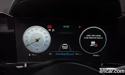 Hyundai Avante 2020 1.6 автомат (гидро), миниатюра 11