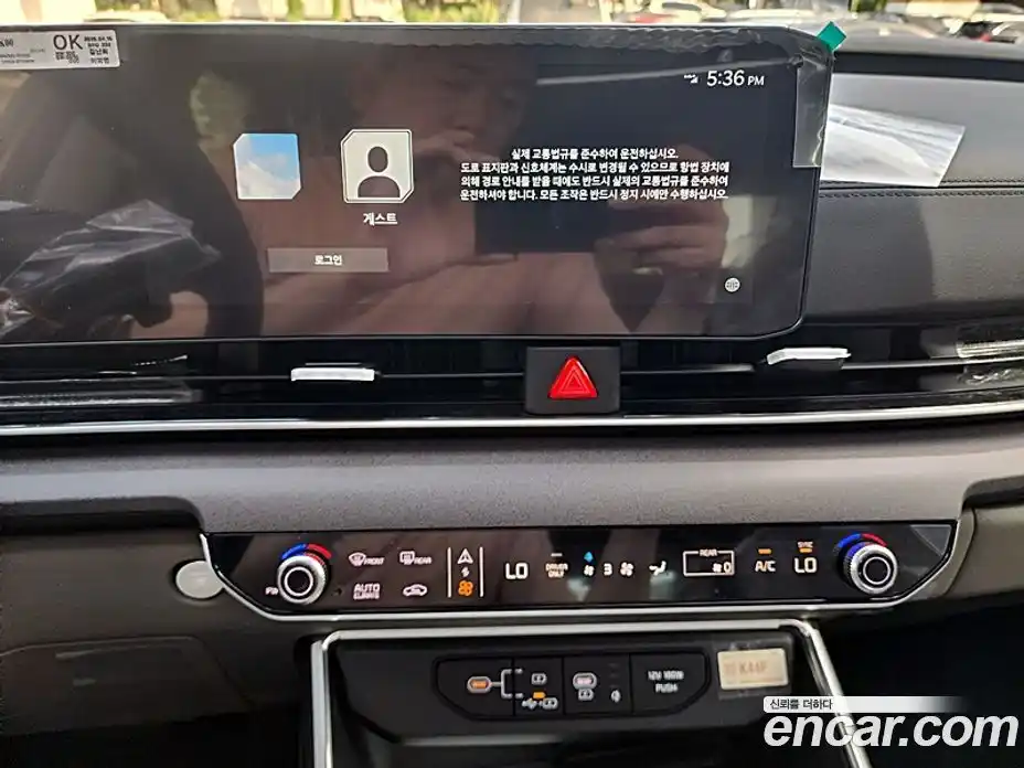 Kia Carnival 2025 1.6 автомат (гидро), фото 14