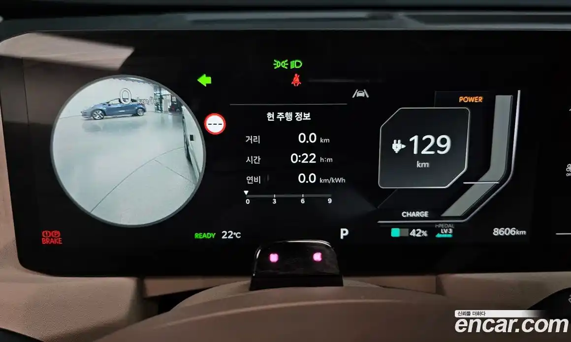 Kia EV5 2026 0.2 автомат (гидро), фото 8
