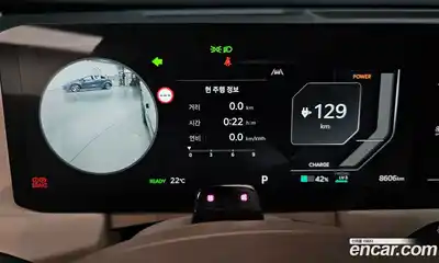 Kia EV5 2026 0.2 автомат (гидро), миниатюра 8