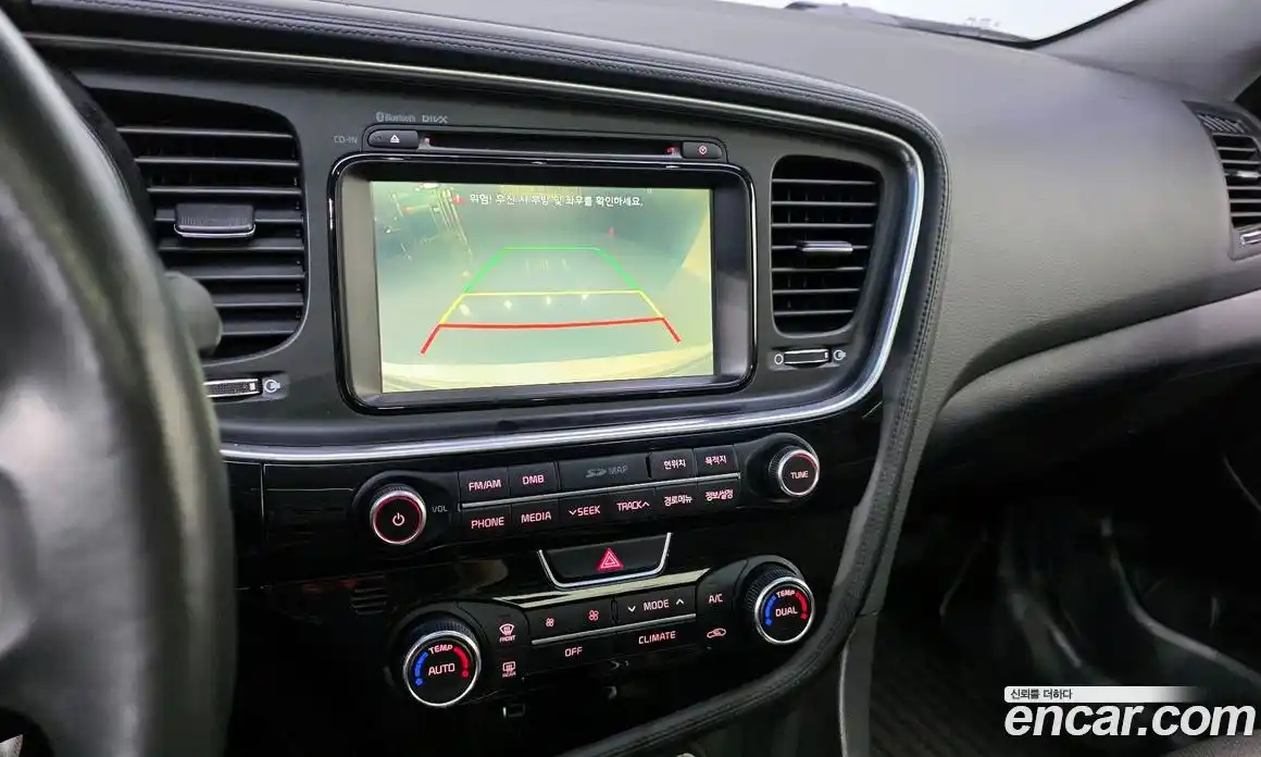 Kia K5 (Optima) 2014 2.0 автомат (гидро), фото 22