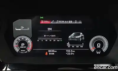 Audi A3 2025 2.0 автомат (гидро), миниатюра 12