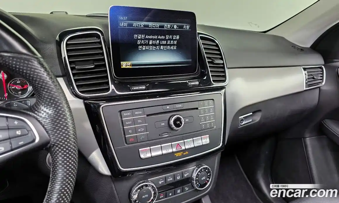 Mercedes-Benz GLE-Class 2018 3.0 гидро, фото 21 Mercedes-Benz GLE-Class 2018 3.0 гидро, фото 21