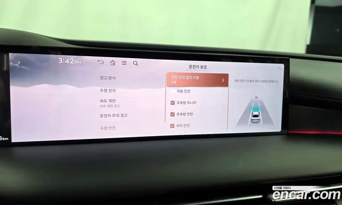 Genesis G80 2024 2.5 автомат (гидро), фото 16