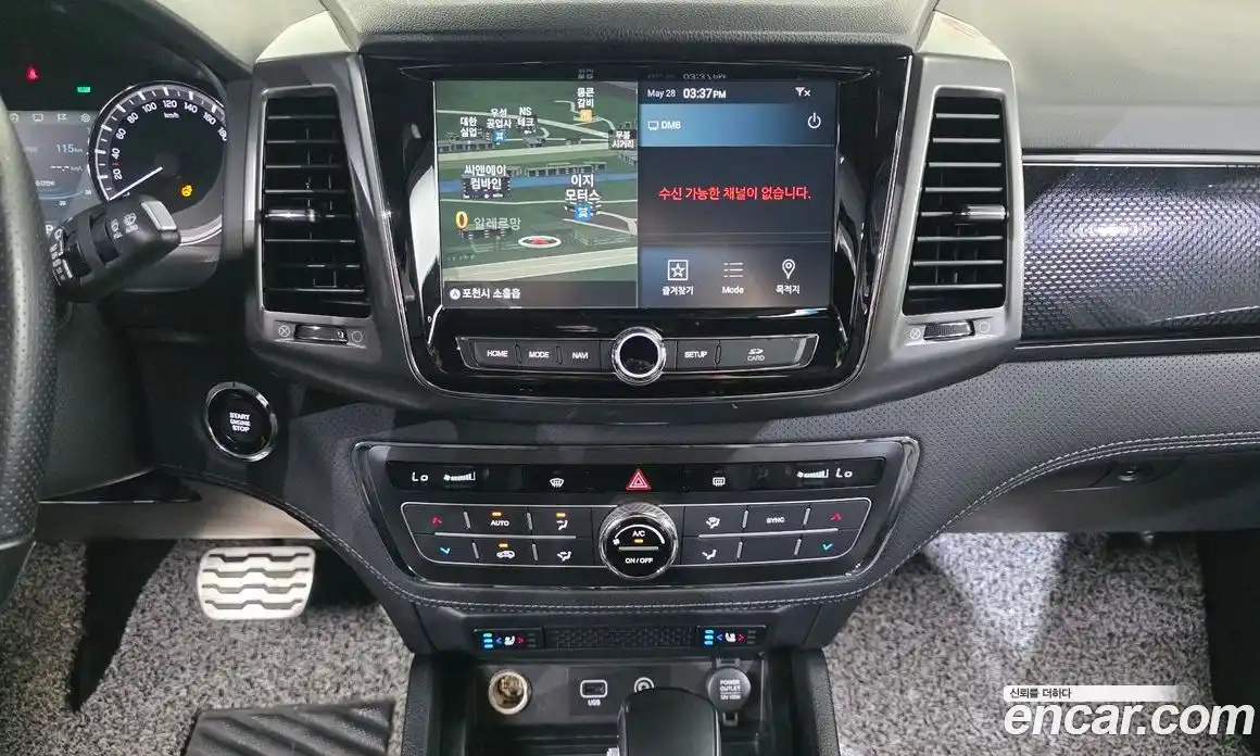 SsangYong Rexton 2021 2.2 автомат (гидро), фото 31