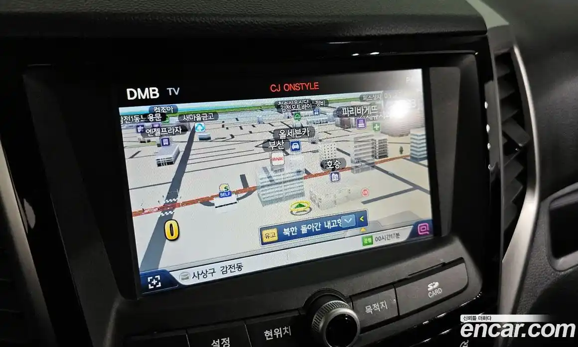 SsangYong TIBOLI 2015 1.6 автомат (гидро), фото 22