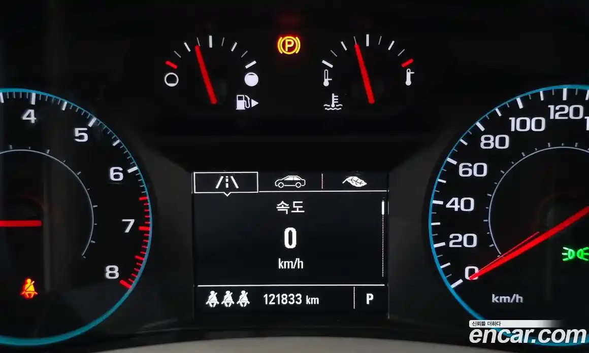 Chevrolet Malibu 2016 1.5 автомат (гидро), фото 8