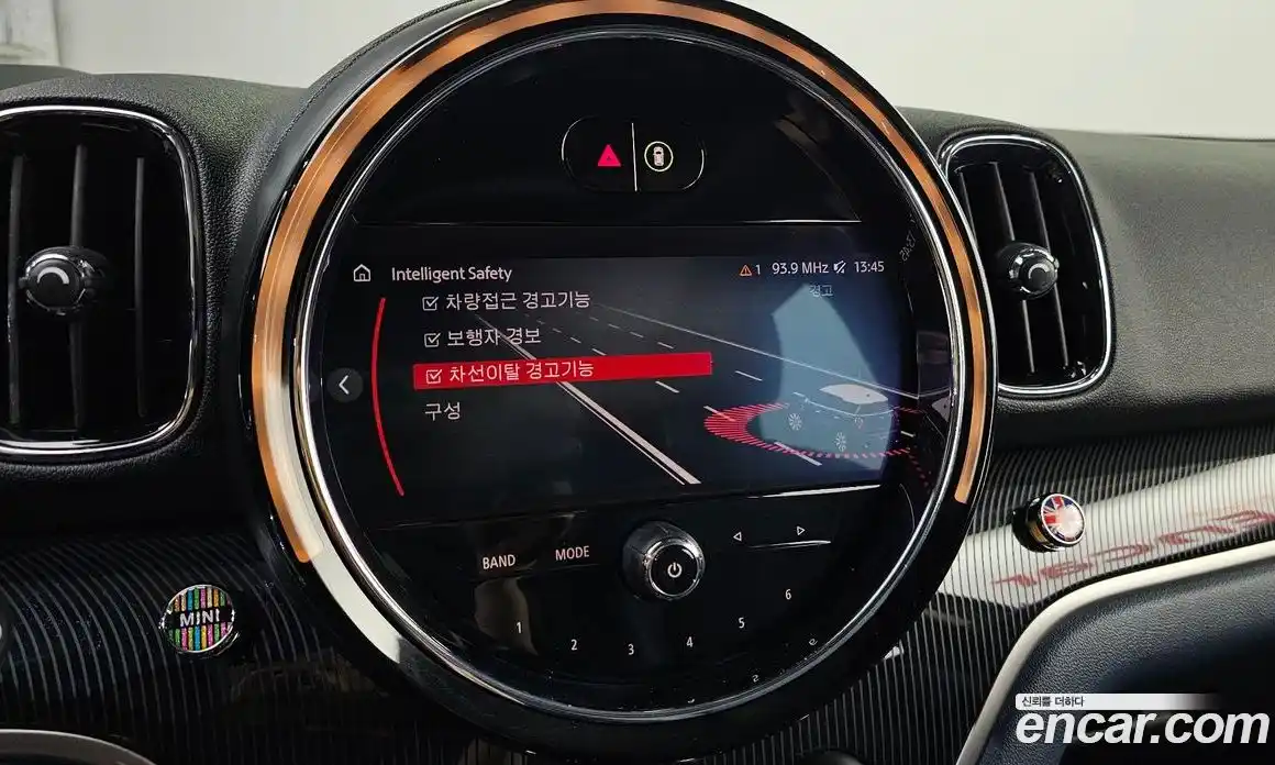 Mini Countryman 2022 2.0 автомат (гидро), фото 22