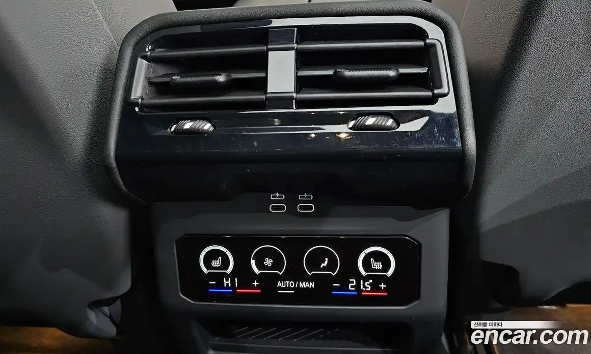 BMW 5 серия 2025 2.0 автомат (гидро), фото 37