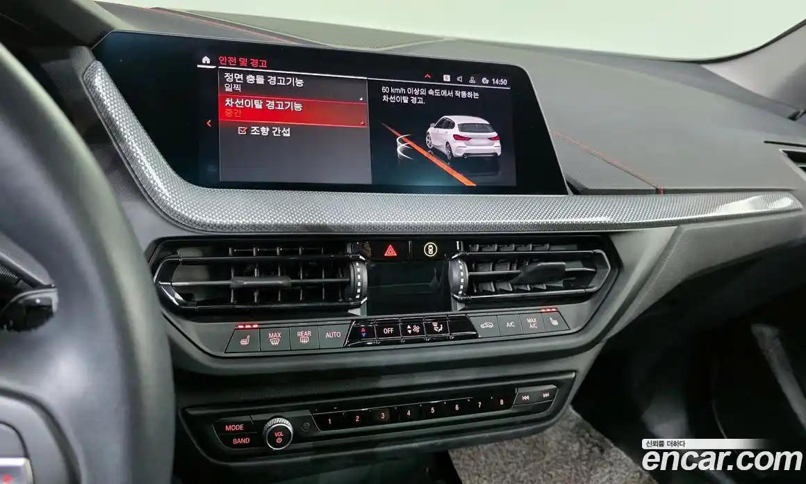 BMW 1 серия 2021 2.0 автомат (гидро), фото 21