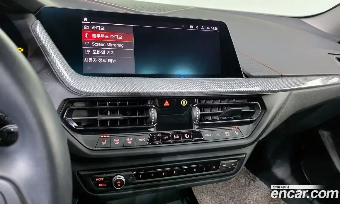 BMW 1 серия 2021 2.0 автомат (гидро), фото 22