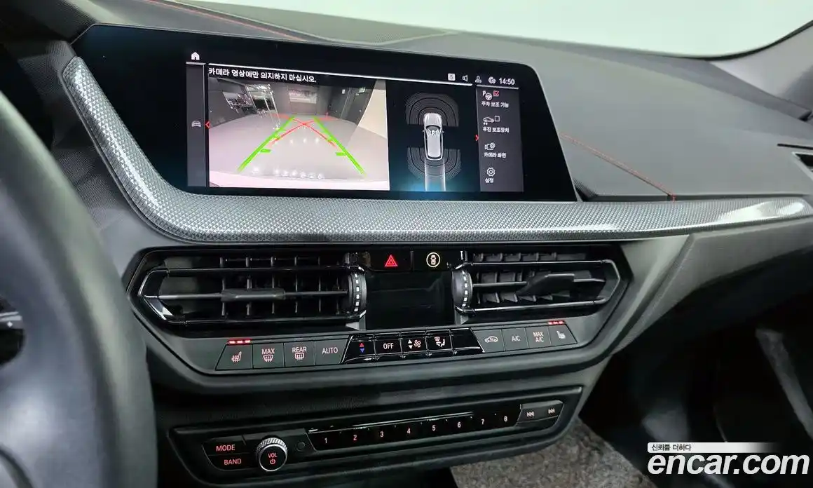 BMW 1 серия 2021 2.0 автомат (гидро), фото 23