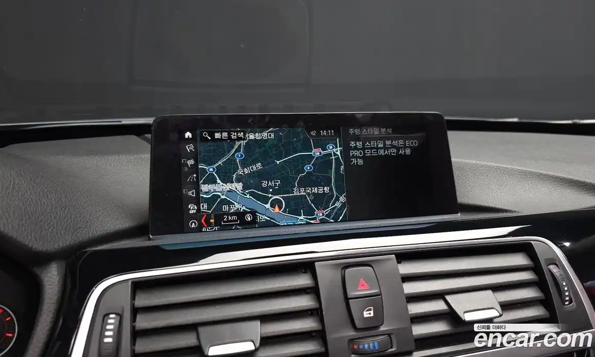 BMW 3 серия 2020 2.0 автомат (гидро), фото 20
