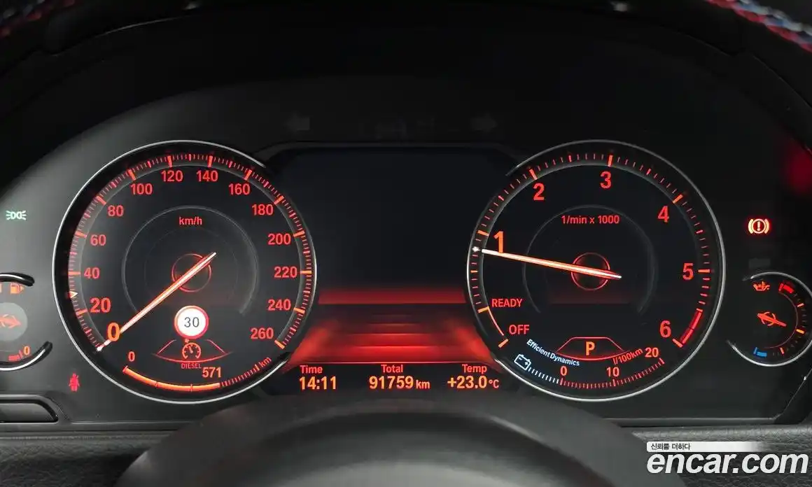 BMW 3 серия 2020 2.0 автомат (гидро), фото 10