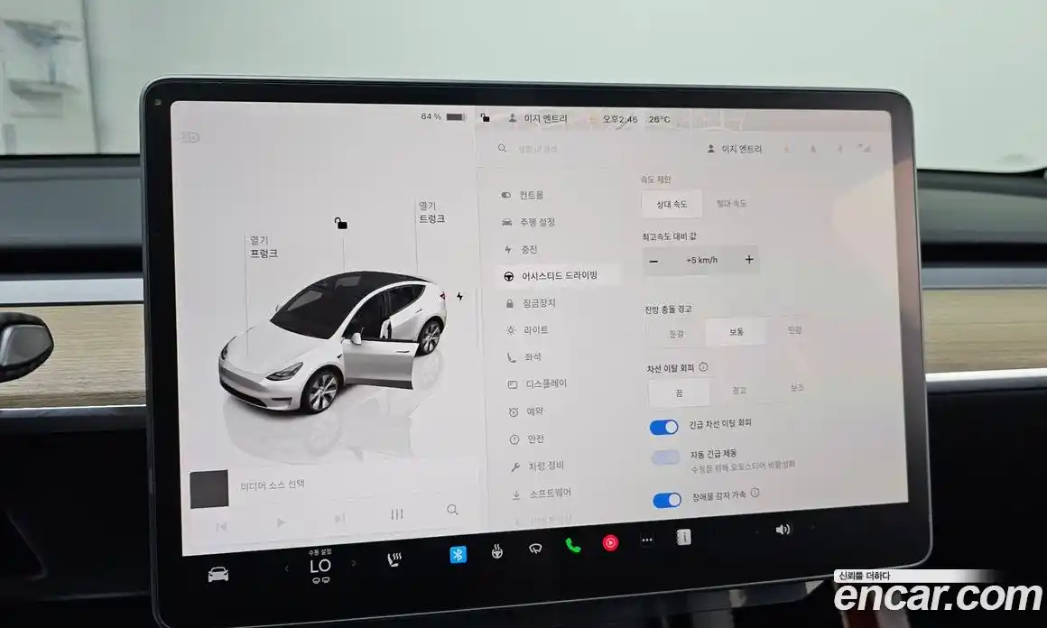 Tesla Model Y 2023 0.2 гидро, фото 28