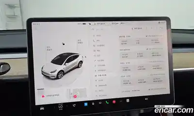 Tesla Model Y 2023 0.2 гидро, миниатюра 10