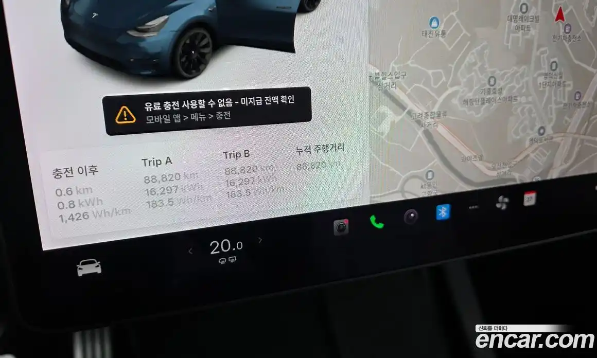 Tesla Model Y 2021 0.2 гидро, фото 11