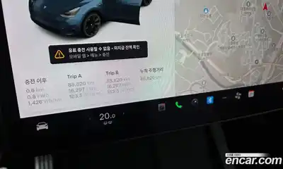 Tesla Model Y 2021 0.2 гидро, миниатюра 11