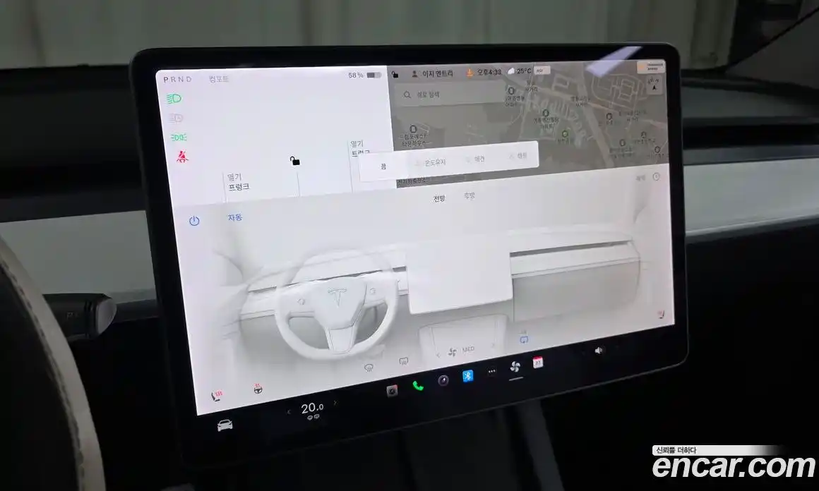 Tesla Model Y 2021 0.2 гидро, фото 22