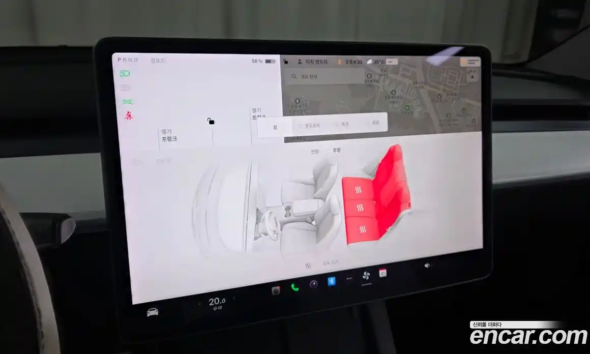 Tesla Model Y 2021 0.2 гидро, фото 23
