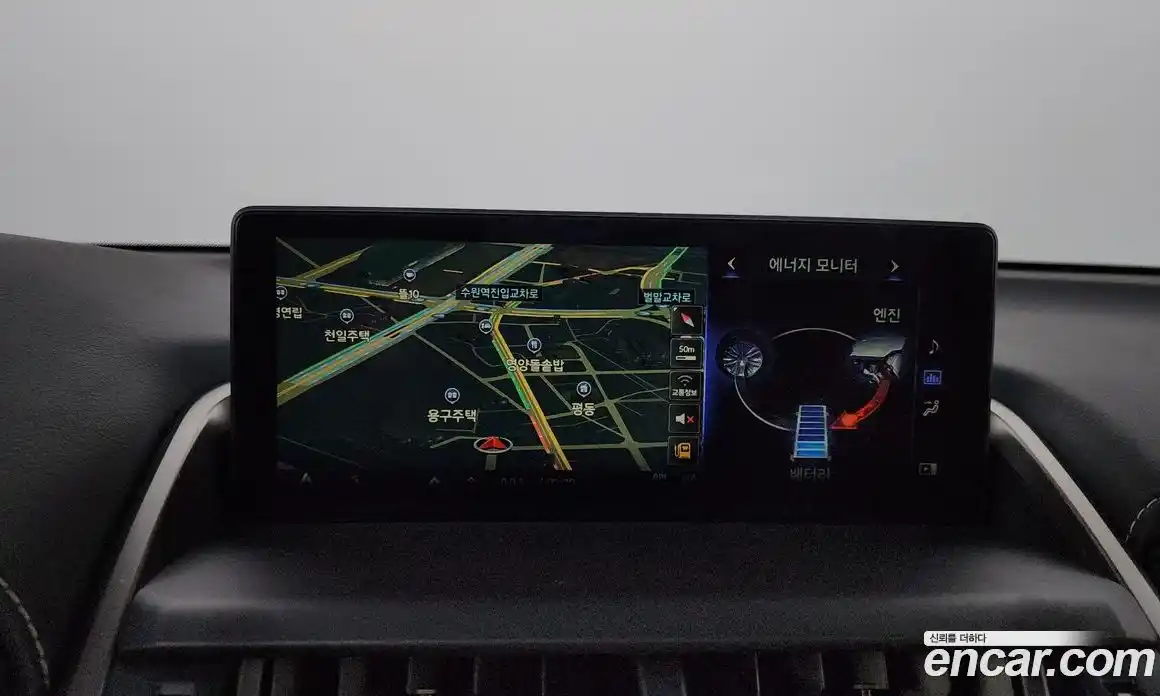 Lexus NX 2019 2.5 гидро, фото 19