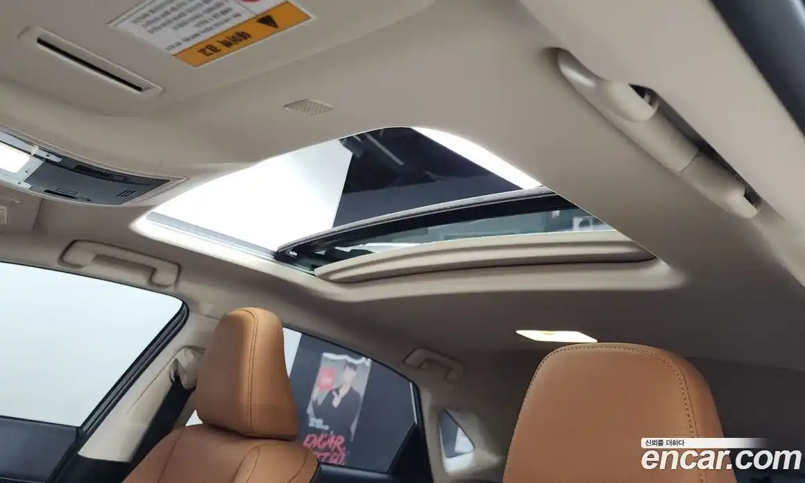 Lexus NX 2019 2.5 гидро, фото 25