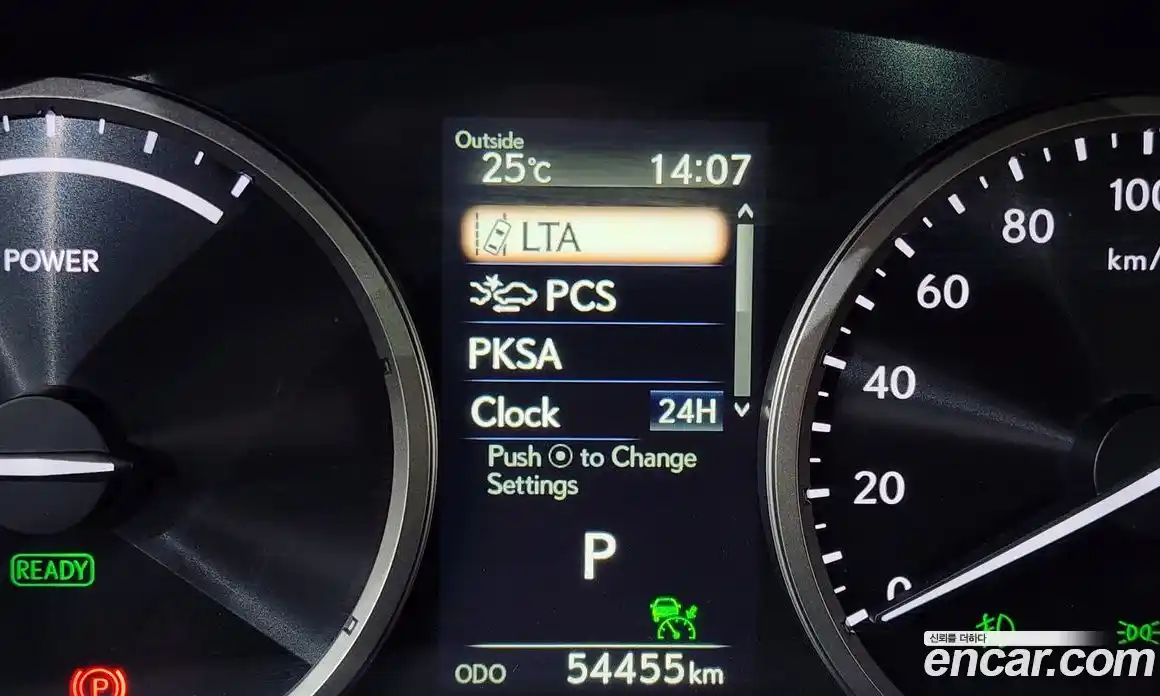 Lexus NX 2019 2.5 гидро, фото 28