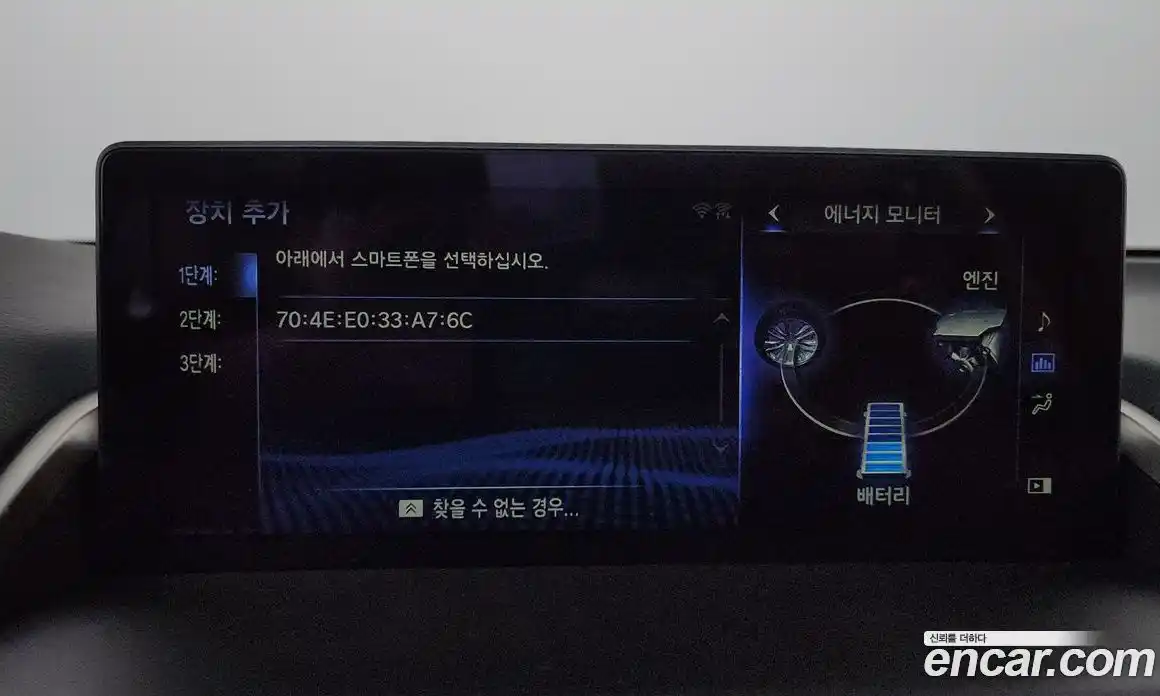 Lexus NX 2019 2.5 гидро, фото 32