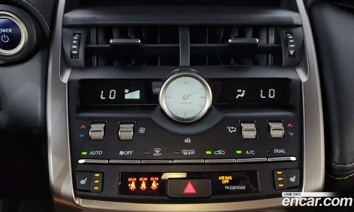 Lexus NX 2019 2.5 гидро, фото 35