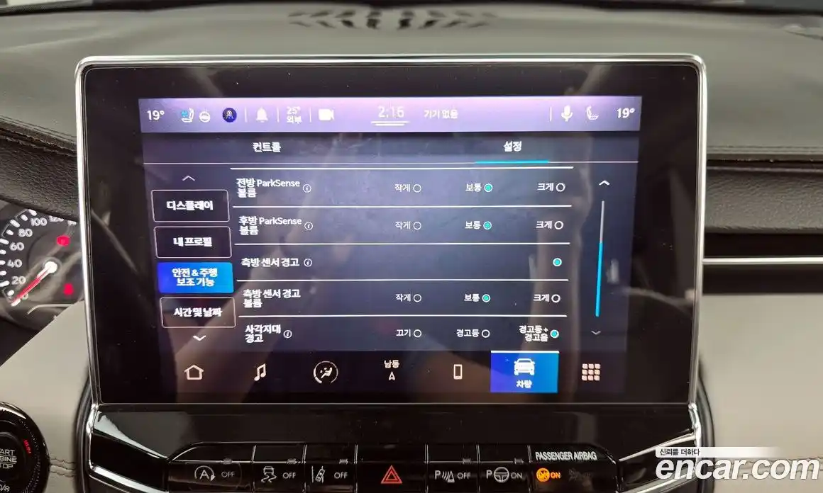 Jeep Compass 2022 2.4 автомат (гидро), фото 21