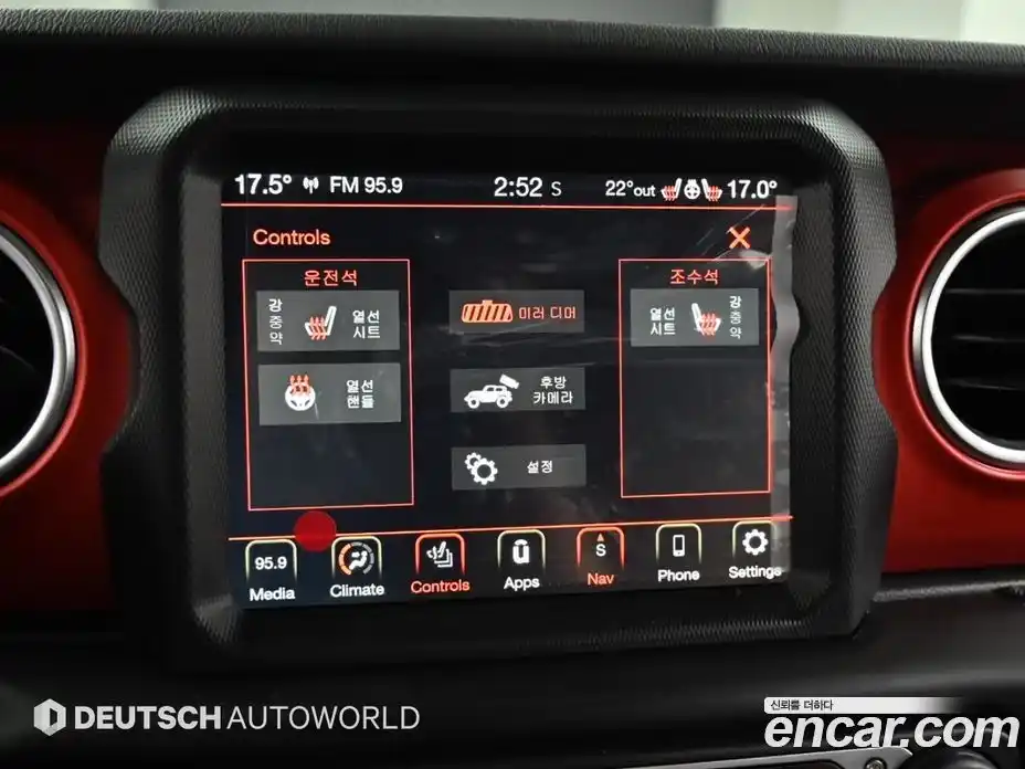 Jeep Wrangler 2021 2.0 автомат (гидро), фото 17