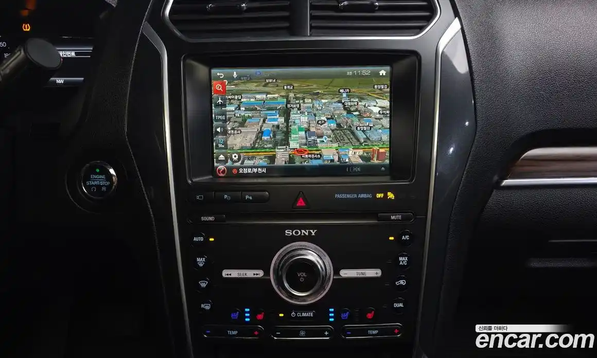 Ford Explorer 2019 2.3 автомат (гидро), фото 13
