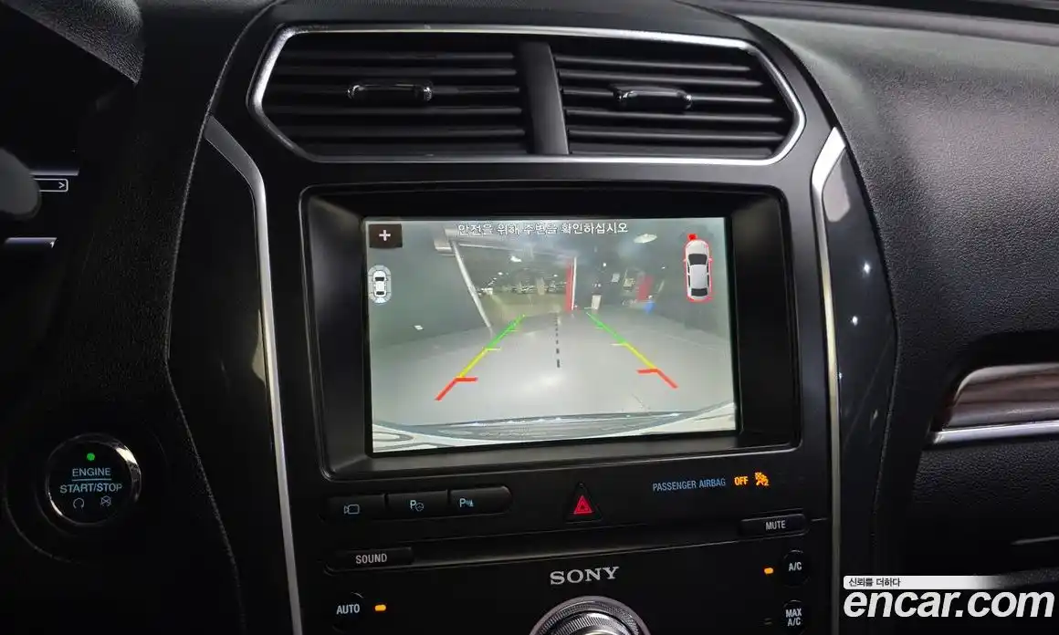 Ford Explorer 2019 2.3 автомат (гидро), фото 14